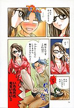 E-COMICS LIBRARY