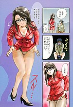 E-COMICS LIBRARY