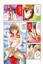 E-COMICS LIBRARY