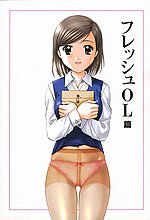 E-COMICS LIBRARY