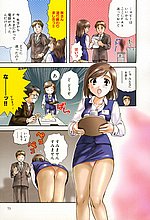 E-COMICS LIBRARY