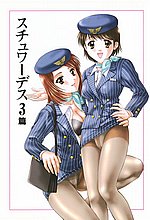 E-COMICS LIBRARY