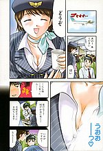 E-COMICS LIBRARY