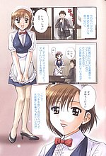 E-COMICS LIBRARY