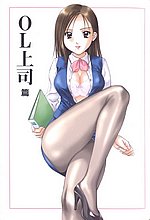 E-COMICS LIBRARY