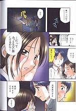 E-COMICS LIBRARY