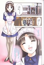 E-COMICS LIBRARY