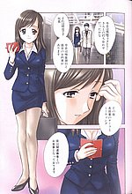 E-COMICS LIBRARY