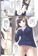 E-COMICS LIBRARY