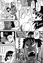 E-COMICS LIBRARY