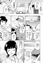 E-COMICS LIBRARY