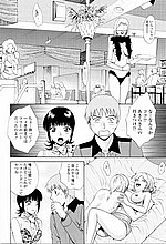 E-COMICS LIBRARY