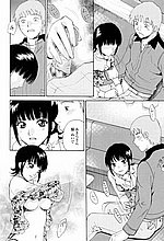 E-COMICS LIBRARY