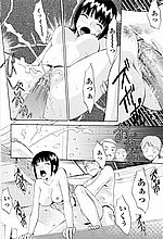 E-COMICS LIBRARY