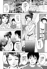 E-COMICS LIBRARY