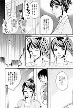E-COMICS LIBRARY