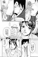 E-COMICS LIBRARY