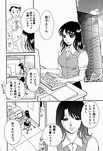 E-COMICS LIBRARY