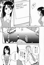 E-COMICS LIBRARY