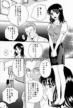 E-COMICS LIBRARY