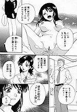 E-COMICS LIBRARY
