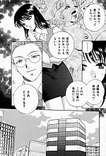 E-COMICS LIBRARY