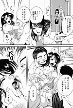 E-COMICS LIBRARY