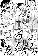 E-COMICS LIBRARY