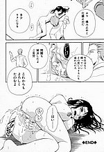 E-COMICS LIBRARY