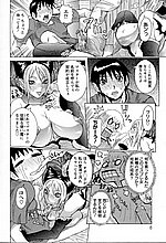 J-COMICS COLLECTION