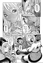 J-COMICS COLLECTION