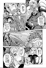 J-COMICS COLLECTION