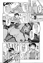 J-COMICS COLLECTION