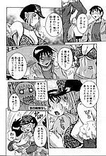 J-COMICS COLLECTION