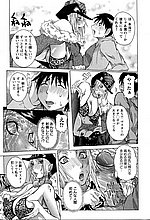 J-COMICS COLLECTION