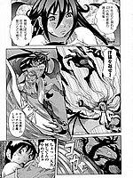 J-COMICS COLLECTION