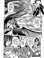 J-COMICS COLLECTION