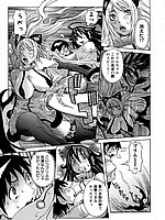 J-COMICS COLLECTION