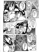 J-COMICS COLLECTION