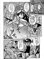 J-COMICS COLLECTION