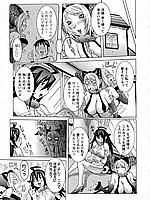 J-COMICS COLLECTION