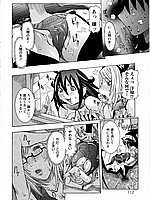 J-COMICS COLLECTION