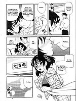 J-COMICS COLLECTION