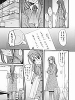 J-COMICS COLLECTION