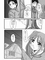 J-COMICS COLLECTION