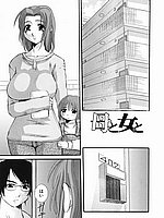 J-COMICS COLLECTION