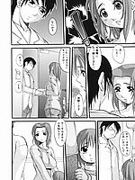 J-COMICS COLLECTION