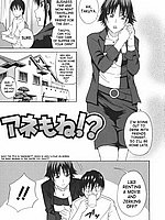 J-COMICS COLLECTION