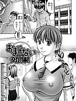 J-COMICS COLLECTION