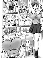 J-COMICS COLLECTION